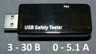 Универсальный USB тестер J7-t инструкция и обзор USB Safety Tester J7-t