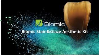 Aidite Biomic Stain&Glaze Introduction by Chien Ming Kang