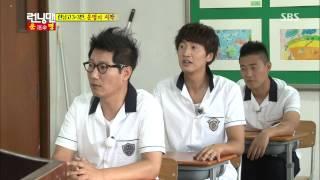 Runningman(런닝맨) Ep.155 #15(1)