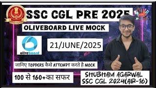 score-175 OLIVEBOARD(21/JUNE/2025)LIVE MOCK ATTEMPT BY SHUBHAM AGARWAL @OliveboardApp#topper #SSC
