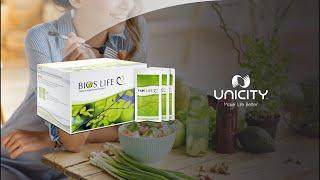 Bios Life C Unicity ไบออสไลฟ์ซี ยูนิซิตี้ ดูแลหลอดเลือด ลดคลอเรสเตอรอลสูง ลดไขมันในเลือด ลดความดัน