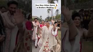 Zara Noor Abbas Dance at brother's Barat #zaranoorabbas #dance #brotherswedding #viralshorts #fyp