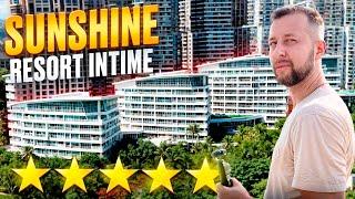 Sunshine resort intime sanya 5⭐️. Бухта Дадунхай, о. Хайнань. Обзор Павла Георгиева.