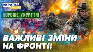  ЗАРАЗ! ПІДСТУПАЮТЬСЯ ДО ХАРКОВА! Торецьк: ПЕКЕЛЬНІ ВУЛИЧНІ БОЇ! ЗСУ ЖОРСТКО блокують армію РФ!