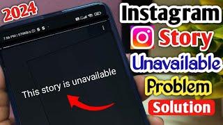 Instagram Story Unavailable Problem In Tamil | This Story Is Unavailable Instagram