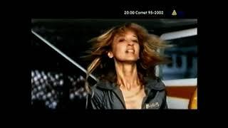 NFK feat. East End Rockers - Don't you want me (Viva TV Germany 2003)