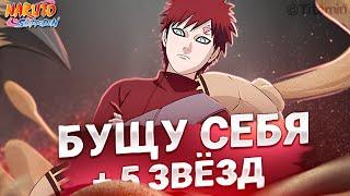 Я ЗНАЮ КАК СЛОМАТЬ ПОДБОР - Mobile Legends