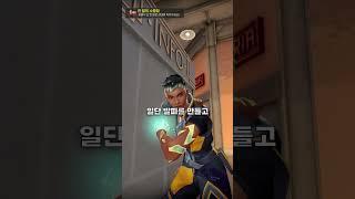 클래식 오로지 "단 한 발"로 킬하기
