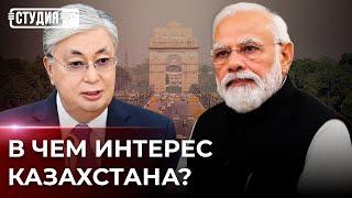 Индия проведет виртуальный саммит «Голос глобального Юга»