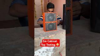 Sm Cabinet Bhor  Top Testing 