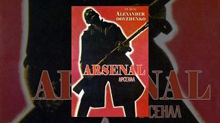 Arsenal (1929) movie