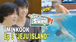 Are You Sure?! Episode 3 Jeju Island  Chaotic Viminkook 