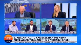 Θ. Κωτσαντής: Μόνο το ΚΚΕ μπορεί να εκφράσει τη δυσαρέσκεια του λαού απέναντι στην ΕΕ