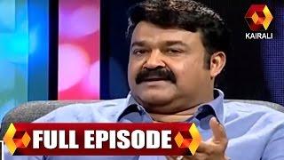 JB Junction: Actor Mohanlal - Part 1 | 19th January 2014