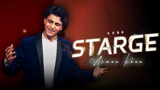 Stargey Di Janana Balha Khkoli Di | Armaan Khan | Pashto New Song 2024 | OFFICIAL MUSIC VIDEO