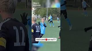 레드카드 인걸까?