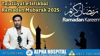 Mysore:Tajalliyat e Istikbal Ramadan Mubarak 2025.