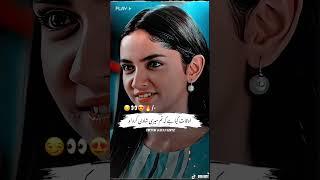 Soch Lo Beta || Best Drama Scenes || #fyp #foryoupage #drama #scenes #bestmoments #viral