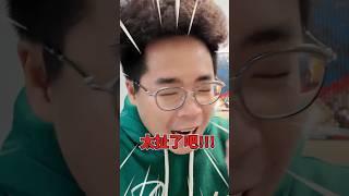 iPhone 16e 這開價超扯！你買單嗎？ #shorts