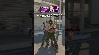 ПОДПИШИСЬ  CS GO 2 | КС ГО 2 #кс #cs #кс2 #cs2 #ксго #csgo #релаксоф #relaxof #standoff2 #стандофф2