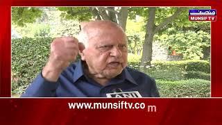 Us Jumps Into Israel Iran War, What Does Farooq Abdullah Think About Donald Trump'S Game
