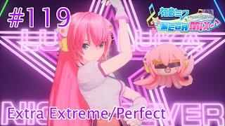 Project DIVA Mega Mix - #119: Luka Luka  Night Fever (Extra Extreme/Perfect)