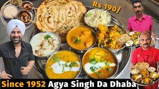 Rs 190 HUGE Indian Thali | India's Famous Agya Singh's Dhaba | Street Food India
