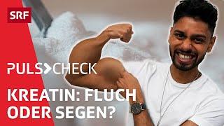 Muskelaufbau mit Kreatin - effektiv oder ungesunder Trend? | Puls Check | SRF Wissen