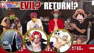 [ENG SUB] Oda's answers for One piece Top Mysteries | 尾田栄一郎先生のお家ツアー『ワンピース』ホンマでっかTV