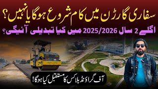 Safari Garden update 2025 || Development Status || Future Predictions || Property 2025