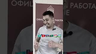 Работа ха Границей Легально +7 747 130 0053 WhatsApp #работазаграницей