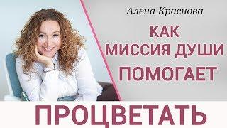 Как научиться жить в гармонии с собой и окружающим миром