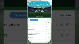 Нейросеть в ставках обучает по стратегии профессионалов