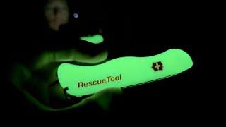 Victorinox Rescue Tool