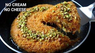 சீஸ், கிரீம் இல்லாம சூப்பர் சுவையில் குனாஃபா  || Semiya kunafa in tamil || Sweet recipes in tamil