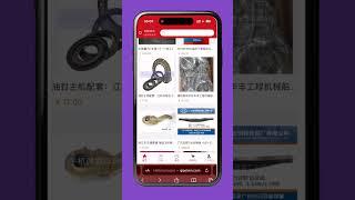 Alibaba это дорого - 5 лучших альтернативных сайтов для оптовых покупок в Китае с лучшими ценами