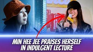 Min Hee Jin Paints Herself as a "VICTIM" in SELF-INDULGENT Hyundai Card Motel Lecture