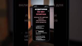 Чтобы делать КЛАССНЫЙ контент тебе не нужно быть SMMщиком или Макретологом!