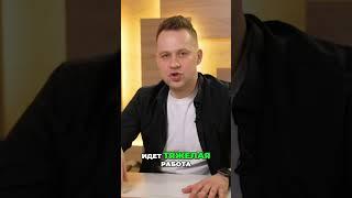 В чем польза Y Combinator.