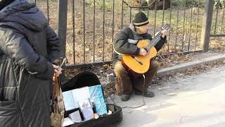 GUITAR CLASSIC street. из кф Жестокий романс Мохнатый шмель Camera FUJiFiLM S8600