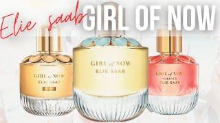 عطور ايلي صعب جيرل اوف ناو شاين وجيرل اوف ناو فوريفر مع جيرل اوف ناو girl of now shine, forever