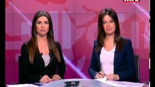 Mid Day News - أخبار محلية