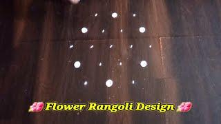 Beautiful Daily Rangoli 5x3 Dots | Easy Flowers Rangoli | Sneha Rangoli And Recipes