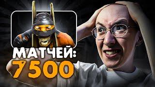 ШАМАНЧИК СВЯЗЫВАЕТ 7500 РАЗ | САМОРОДКИ ДОТЫ #5