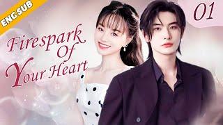 [Eng Sub] Fireworks Of The Heart EP01| Chinese drama| Choice my husband| Richards Wang, Yixuan Hu