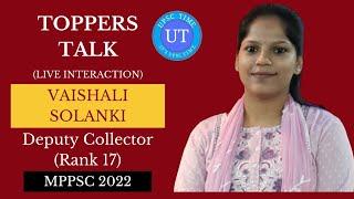 MPPSC Topper Vaishali Solanki (SDM) (Rank 17) Live Interaction l Toppers Talk l UPSC TIME