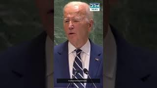 Biden’s Final Speech to UN General Assembly | DRM Shorts