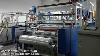 Wintech 18500mm  three layer stretch film machine in morocco
