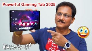 Powerful Gaming Tab 2025  Unboxing in Telugu...