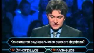 О, Счастливчик! (НТВ, 30.12.1999) Ведущие НТВ